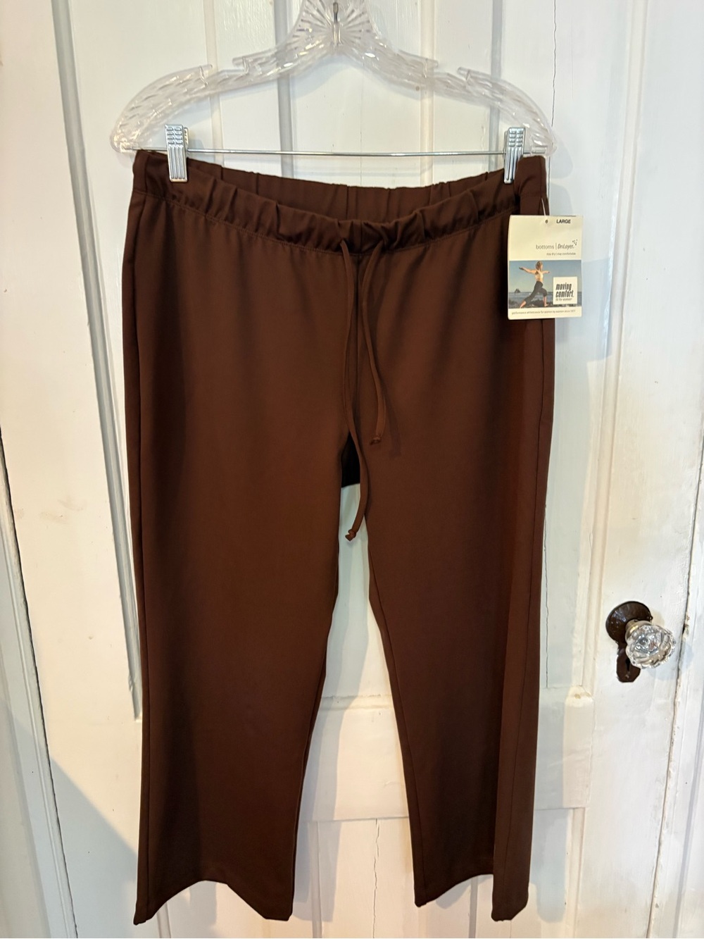 Moving Comfort Women Dark Brown Drawstring Jogger Yoga Pants Athletic Gear